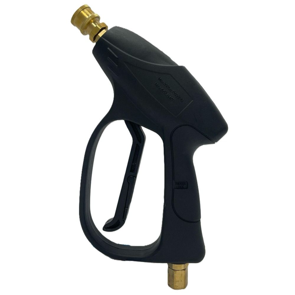 Nu-Calgon 4778-21 - Commercial Spray Gun Each