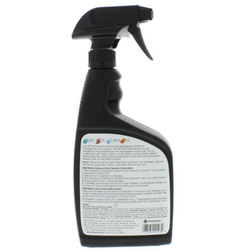 Nu-Calgon 61117 - Grez-Off Heavy Duty Degreaser, Spray 12 x 1 qt. cs.